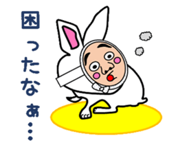 Field rabbit sticker #2865901