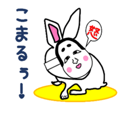Field rabbit sticker #2865903