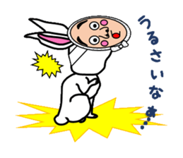 Field rabbit sticker #2865905