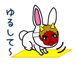 Field rabbit sticker #2865908