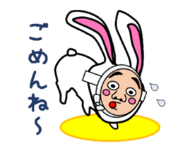 Field rabbit sticker #2865909