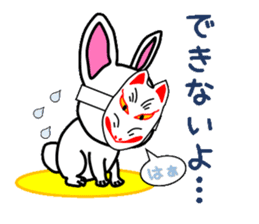 Field rabbit sticker #2865910