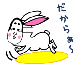 Field rabbit sticker #2865911