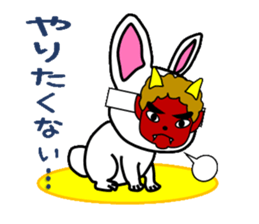 Field rabbit sticker #2865912