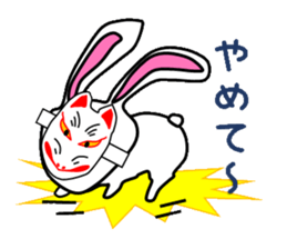 Field rabbit sticker #2865914