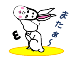 Field rabbit sticker #2865915