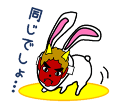 Field rabbit sticker #2865916