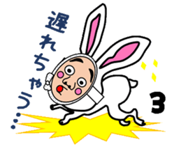 Field rabbit sticker #2865917