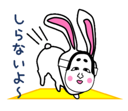 Field rabbit sticker #2865919