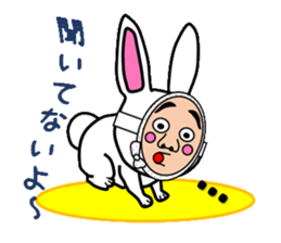 Field rabbit sticker #2865920