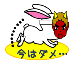 Field rabbit sticker #2865921