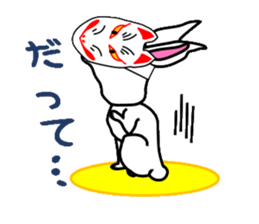 Field rabbit sticker #2865922