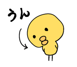 Chicks vapid sticker #2865963
