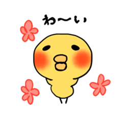 Chicks vapid sticker #2865969