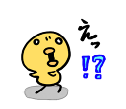 Chicks vapid sticker #2865970