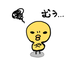 Chicks vapid sticker #2865971