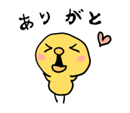 Chicks vapid sticker #2865975