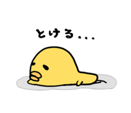 Chicks vapid sticker #2865976