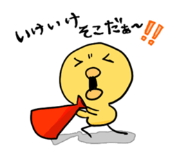 Chicks vapid sticker #2865977