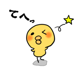 Chicks vapid sticker #2865979