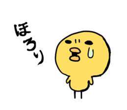 Chicks vapid sticker #2865982