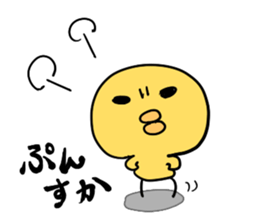 Chicks vapid sticker #2865984