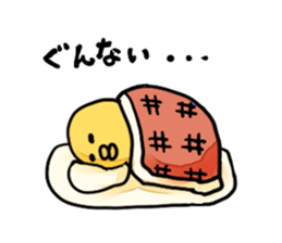 Chicks vapid sticker #2865989