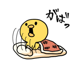 Chicks vapid sticker #2865990