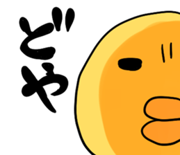 Chicks vapid sticker #2865998