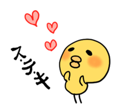 Chicks vapid sticker #2865999