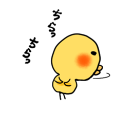 Chicks vapid sticker #2866001