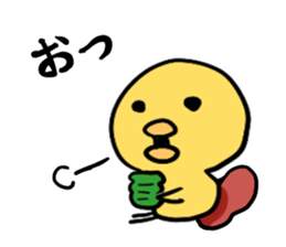 Chicks vapid sticker #2866002