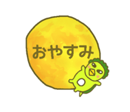 Mii~small Kappa~ sticker #2866090