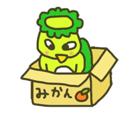 Mii~small Kappa~ sticker #2866095