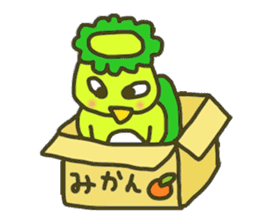 Mii~small Kappa~ sticker #2866095