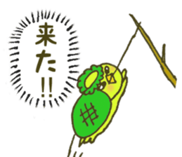 Mii~small Kappa~ sticker #2866096