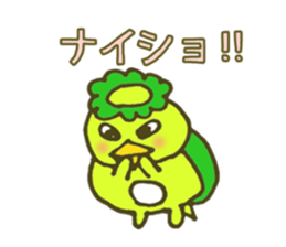 Mii~small Kappa~ sticker #2866098