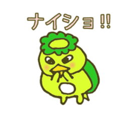 Mii~small Kappa~ sticker #2866098