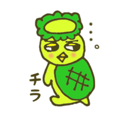 Mii~small Kappa~ sticker #2866101
