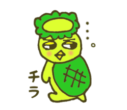 Mii~small Kappa~ sticker #2866101