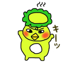 Mii~small Kappa~ sticker #2866103