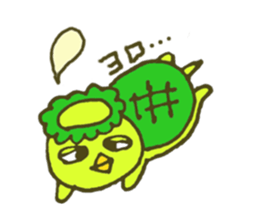 Mii~small Kappa~ sticker #2866107