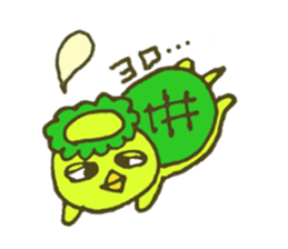 Mii~small Kappa~ sticker #2866107