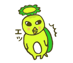 Mii~small Kappa~ sticker #2866108