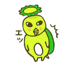 Mii~small Kappa~ sticker #2866108