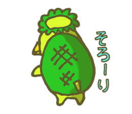 Mii~small Kappa~ sticker #2866110