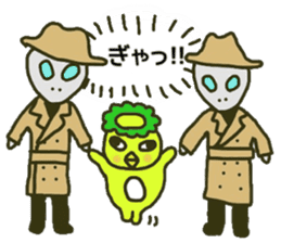 Mii~small Kappa~ sticker #2866115