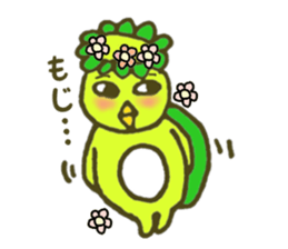 Mii~small Kappa~ sticker #2866116