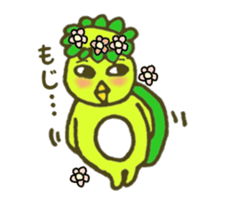 Mii~small Kappa~ sticker #2866116