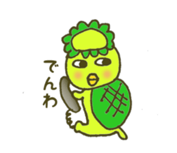Mii~small Kappa~ sticker #2866118